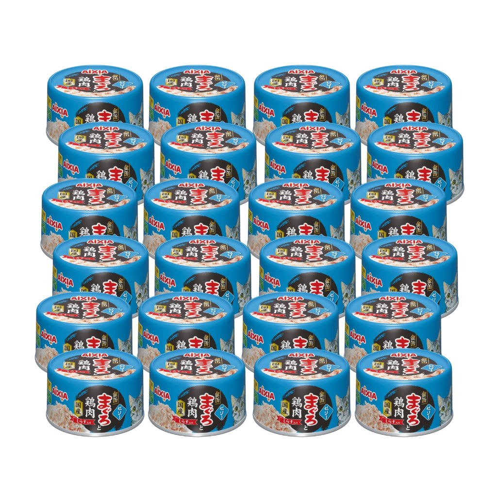 [Bundle of 24] Aixia Yaizu No Maguro Wet Cat Food 70g GMC2 Tuna Chicken & Whitebait