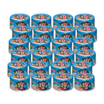 [Bundle of 24] Aixia Yaizu No Maguro Wet Cat Food 70g GMC2 Tuna Chicken & Whitebait