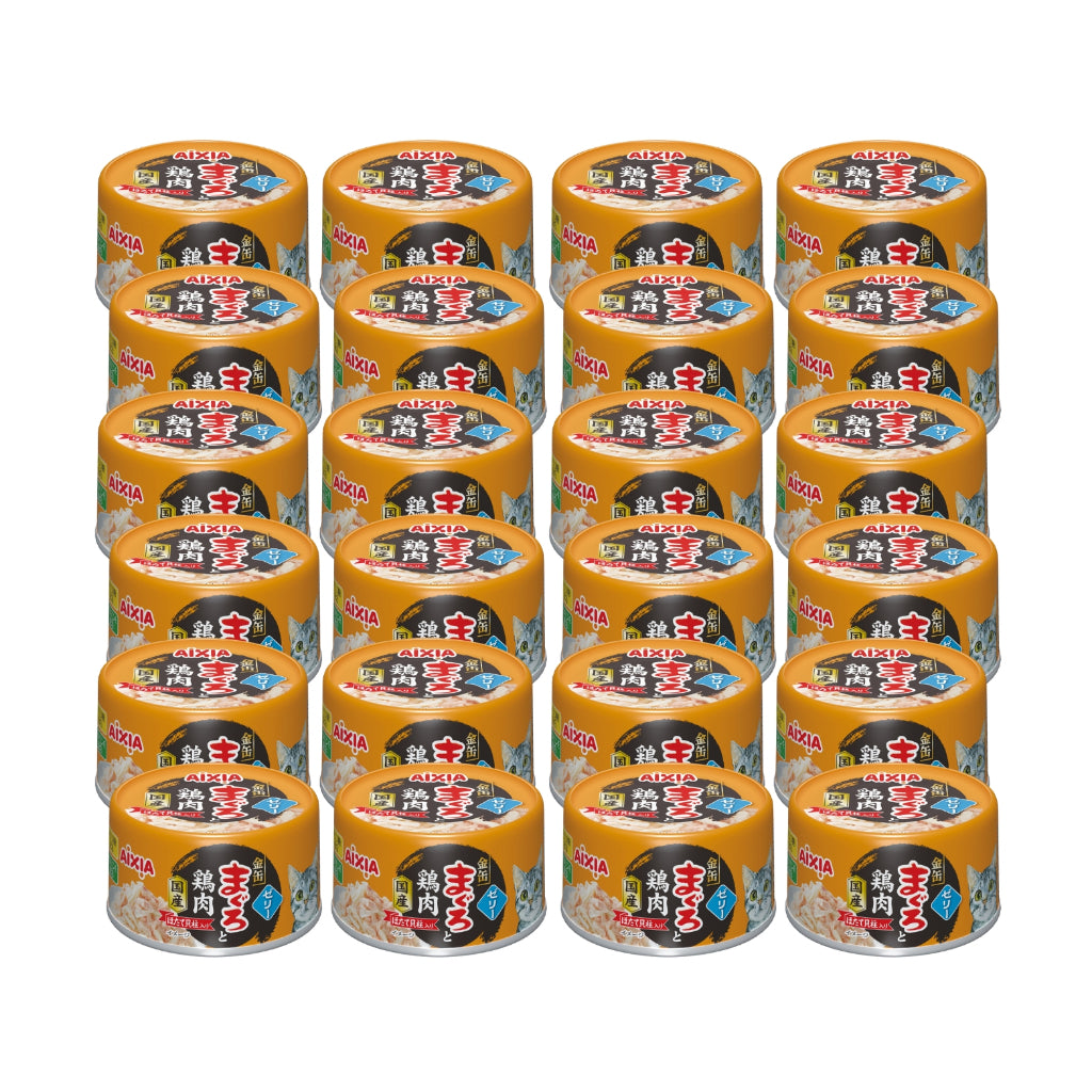 [Bundle of 24] Aixia Yaizu No Maguro Wet Cat Food 70g GMC4 Tuna Chicken & Scallop