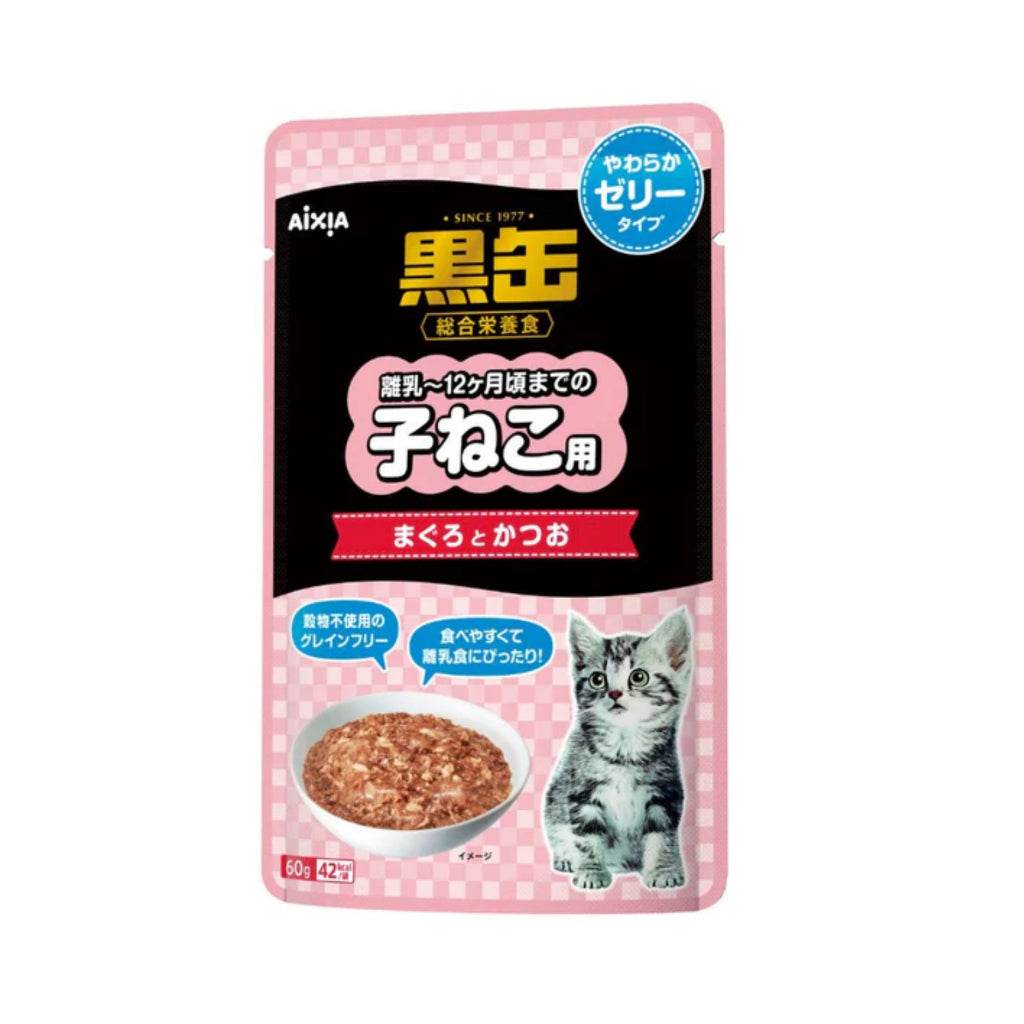 Aixia Kuro Pouch 60g/70g BP54 Tuna Skipjack Kitten