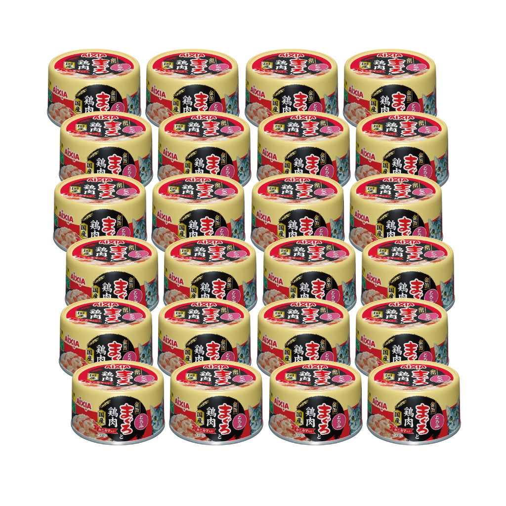 [Bundle of 24] Aixia Yaizu No Maguro Wet Cat Food 70g GMC6 Tuna Chicken & Crab