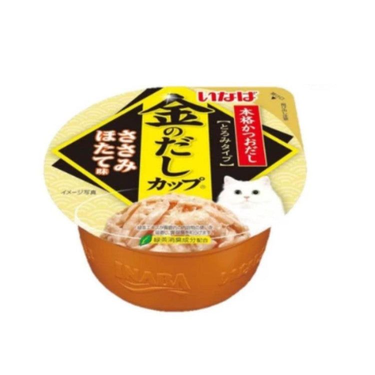 85g Ciao Churu Golden Cup Wet Cat Food IMC-146 Chic Scallop