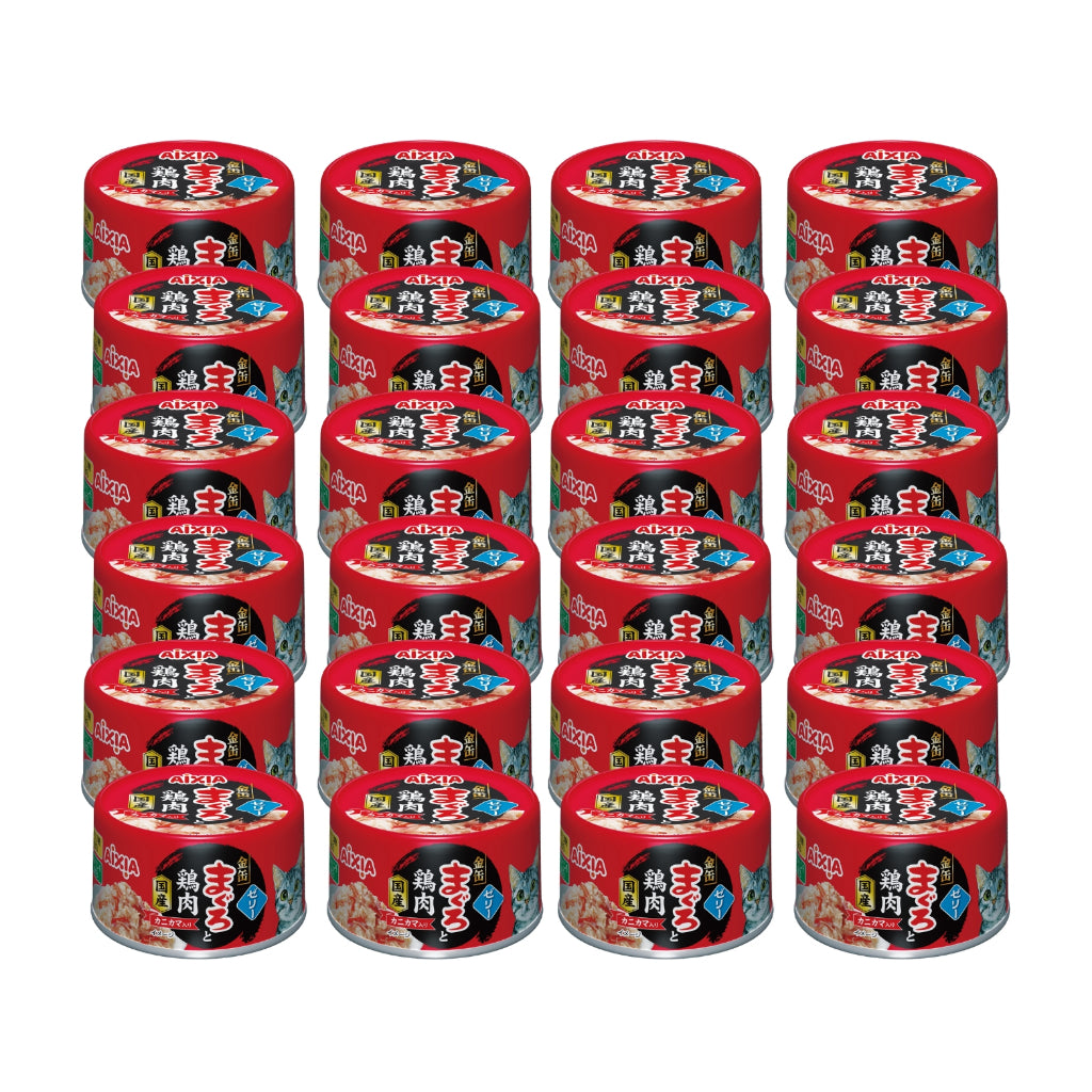 [Bundle of 24] Aixia Yaizu No Maguro Wet Cat Food 70g GMC1 Tuna Chicken & Crab