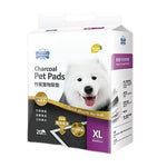 PETBEST Ultra-Absorbent Pet Pee Pad - Lemon & Charcoal, S/M/L/XL Charcoal XL (20pcs)