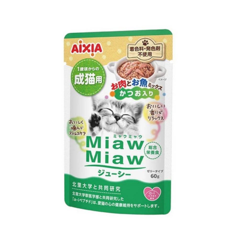 Aixia Miaw Miaw Juicy Pouch Wet Cat Food 60g-70g MJ17 Meat Fish Bonito