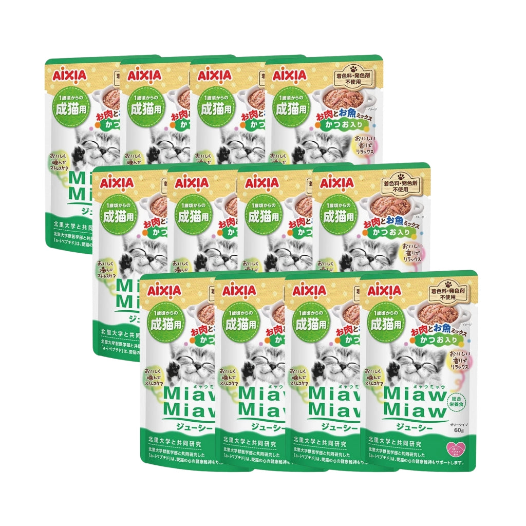[Bundle of 12] Aixia Miaw Miaw Juicy Pouch - Meat And Fish Mix Wet Cat Food 60g 70g MJ17 Meat Fish Bonito