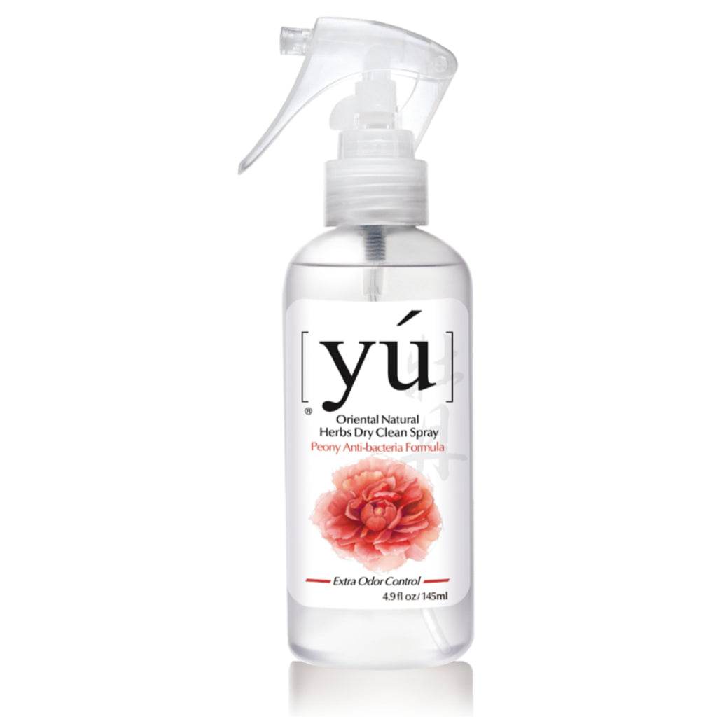 Yu Pet Care Shampoo, Spray & Leave-in Treatment Peony Spray