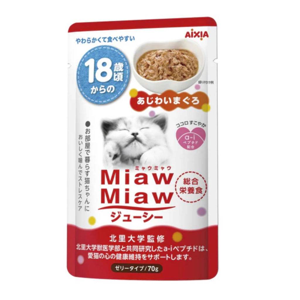Aixia Miaw Miaw Juicy Pouch Wet Cat Food 60g-70g MJ15 18yrs Tuna 60g