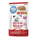 Aixia Miaw Miaw Juicy Pouch Wet Cat Food 60g-70g MJ15 18yrs Tuna 60g