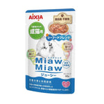 Aixia Miaw Miaw Juicy Pouch Wet Cat Food 60g-70g MJ6 Seafood Blend 60g