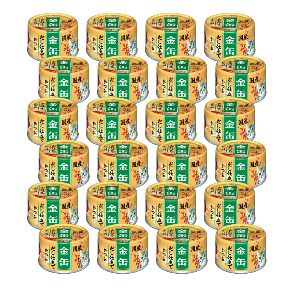 [Bundle of 24] Aixia Kin Can Cat Wet Food 70g – Premium Tuna Recipe, Complete & Balanced Nutrition GCD8 Skipjack Tuna