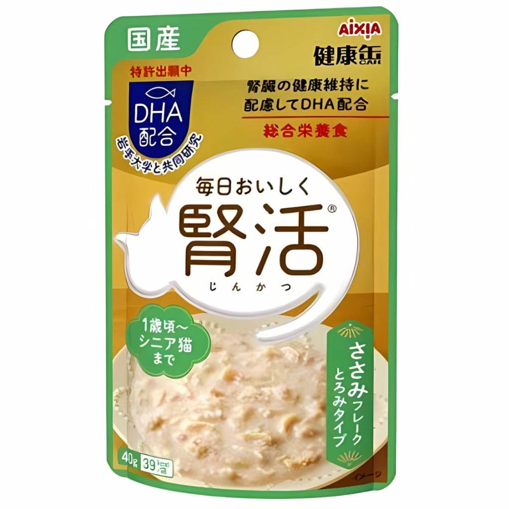 Aixia Kenko Cat Wet Food 40g KJ4 Chicken Flakes