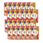 Bundle of 24 Aixia Kenko Pouch For Cat KJ1 Tuna Paste