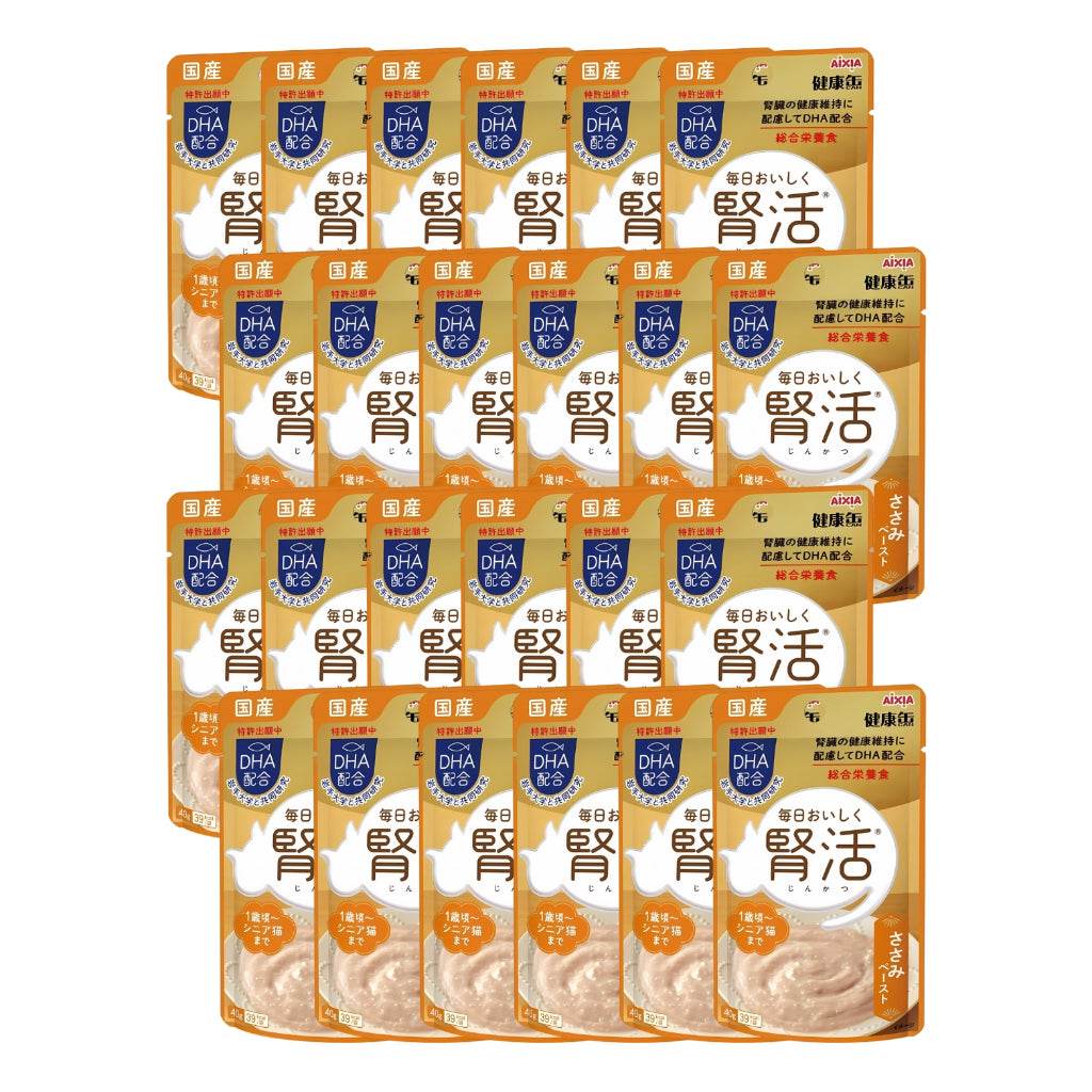 Bundle of 24 Aixia Kenko Pouch For Cat KJ2 Chicken Fillet