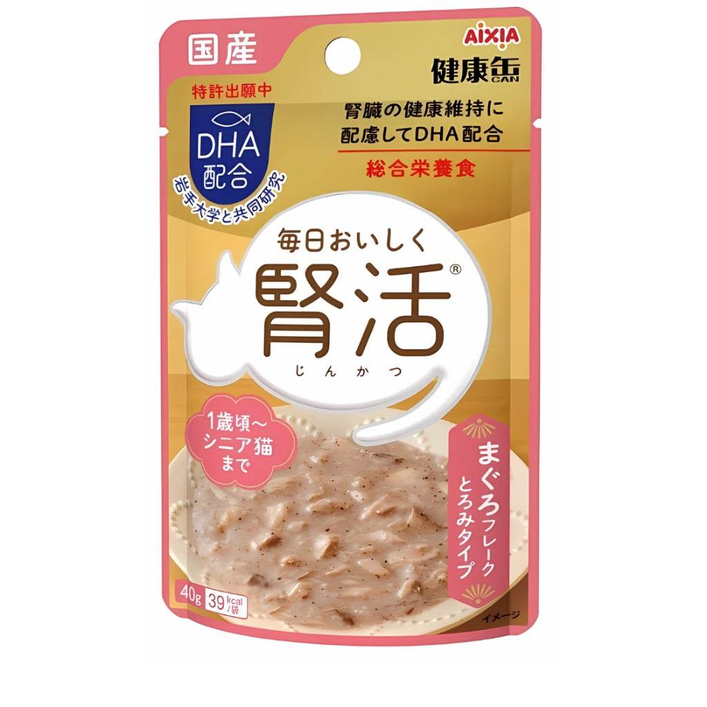 Aixia Kenko Cat Wet Food 40g KJ3 Tuna Flakes