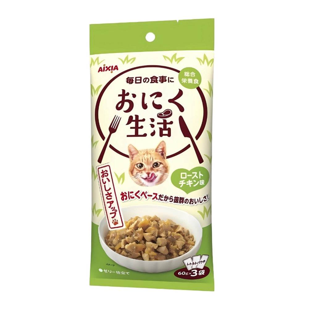 Aixia Fish & Meat Life Wet Cat Food 60g x 3 ON5 ML Roasted Chick