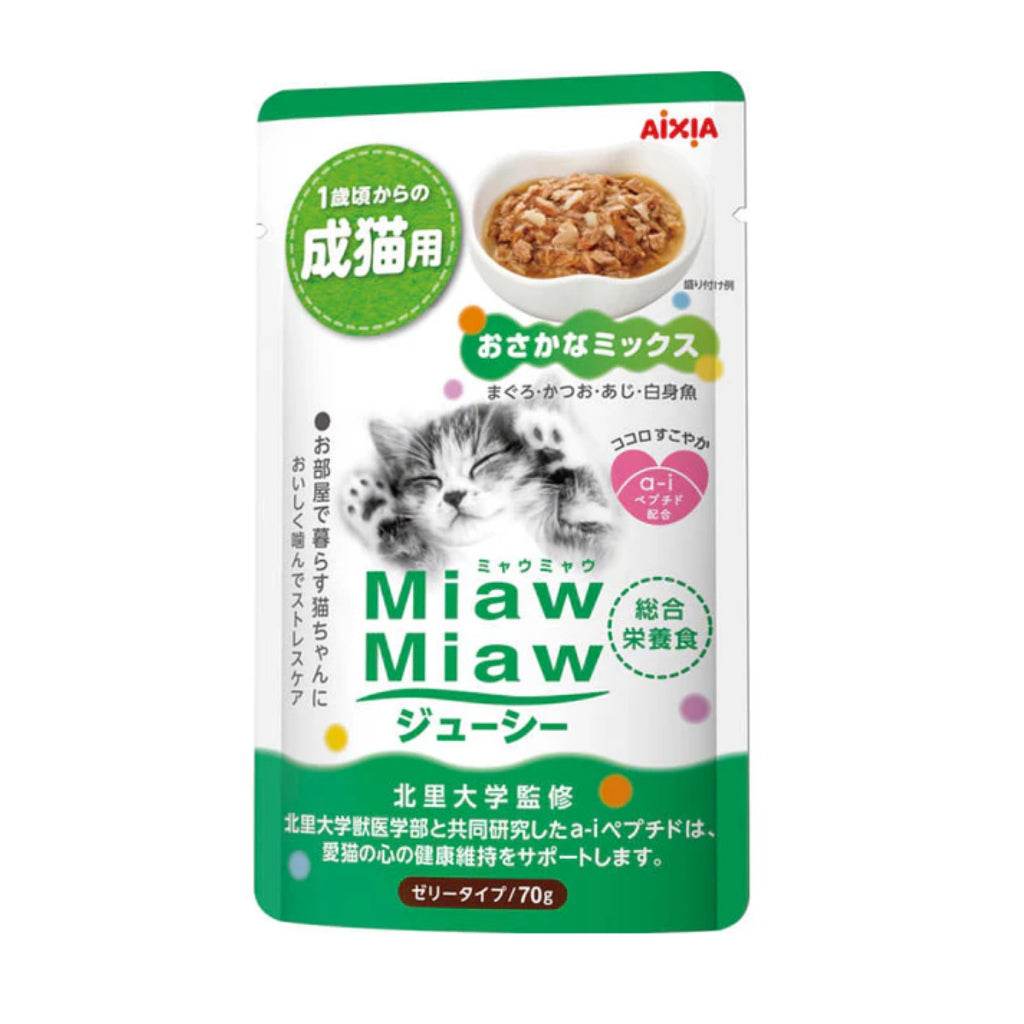 Aixia Miaw Miaw Juicy Pouch Wet Cat Food 60g-70g MJ4 Fish Mix 60g