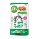 Aixia Miaw Miaw Juicy Pouch Wet Cat Food 60g-70g MJ4 Fish Mix 60g