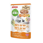 Aixia Miaw Miaw Juicy Pouch Wet Cat Food 60g-70g MJ7 Chicken Thigh Flakes 60g