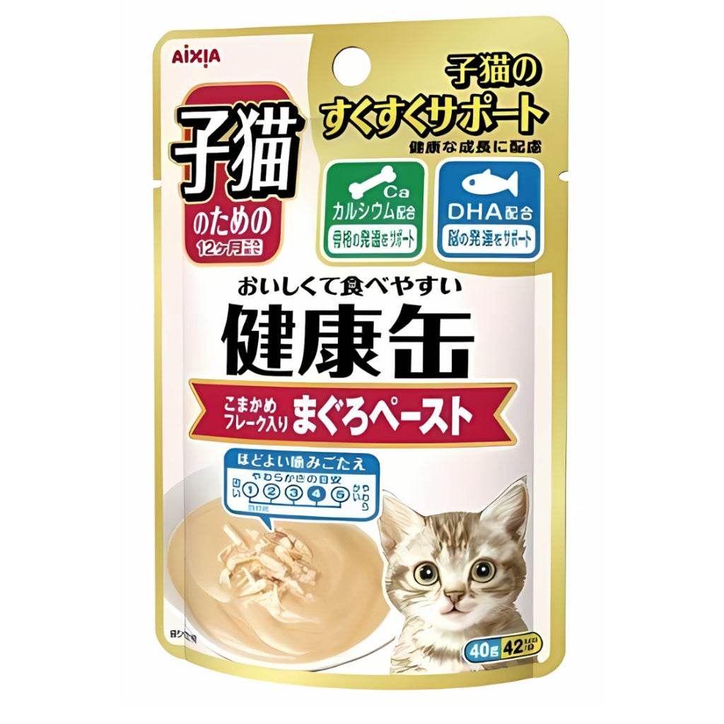 Aixia Kenko Cat Wet Food 40g KCKP1 Kitten Tuna