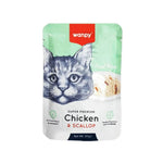 Wanpy Jerky Treats For Cats & Dogs Super Premium Chicken & Scallop Cat
