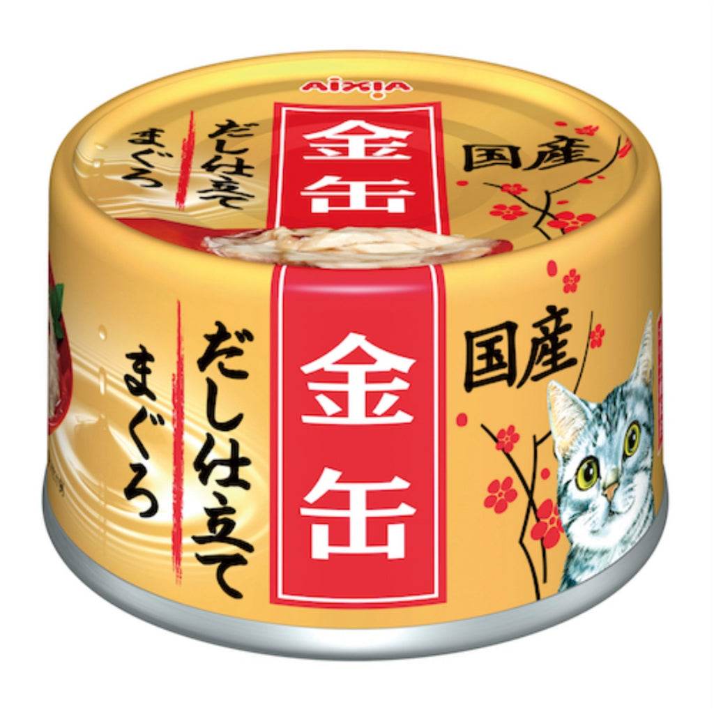 Aixia Kin Can Cat Wet Food 70g – Mini & Rich Series GCD7 Tuna