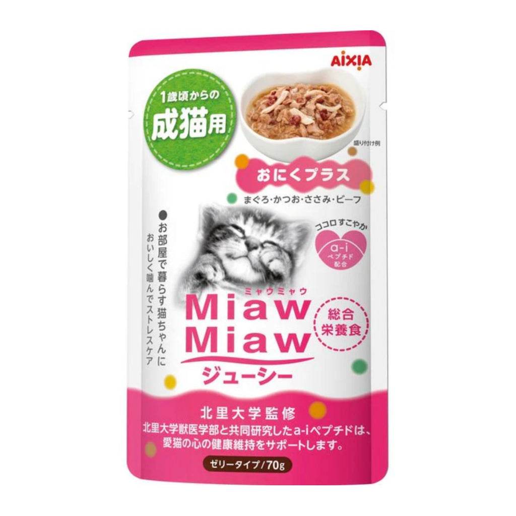 Aixia Miaw Miaw Juicy Pouch Wet Cat Food 60g-70g MJ5 Meat Plus 60g