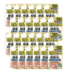 Bundle of 24 Aixia Kenko Pouch For Cat KPM2 Skipjack Tuna