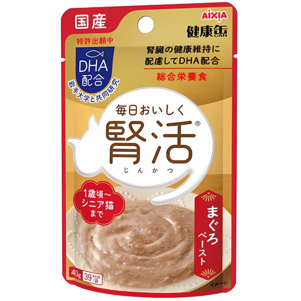 Aixia Kenko Cat Wet Food 40g KJ1 Tuna Paste