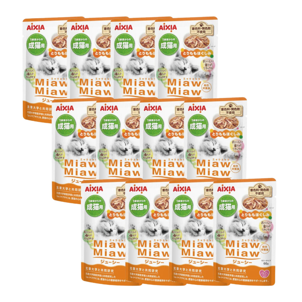 [Bundle of 12] Aixia Miaw Miaw Juicy Pouch - Meat And Fish Mix Wet Cat Food 60g 70g MJ7 Chicken Thigh Flake 60g