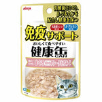Aixia Kenko Cat Wet Food 40g KPM4 Tuna Flake