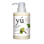 Yu Pet Care Shampoo, Spray & Leave-in Treatment Ginko Baby Pets