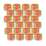 [Bundle of 24] Aixia Kin Can Cat Wet Food 70g – Premium Tuna Recipe, Complete & Balanced Nutrition GCD7 Tuna