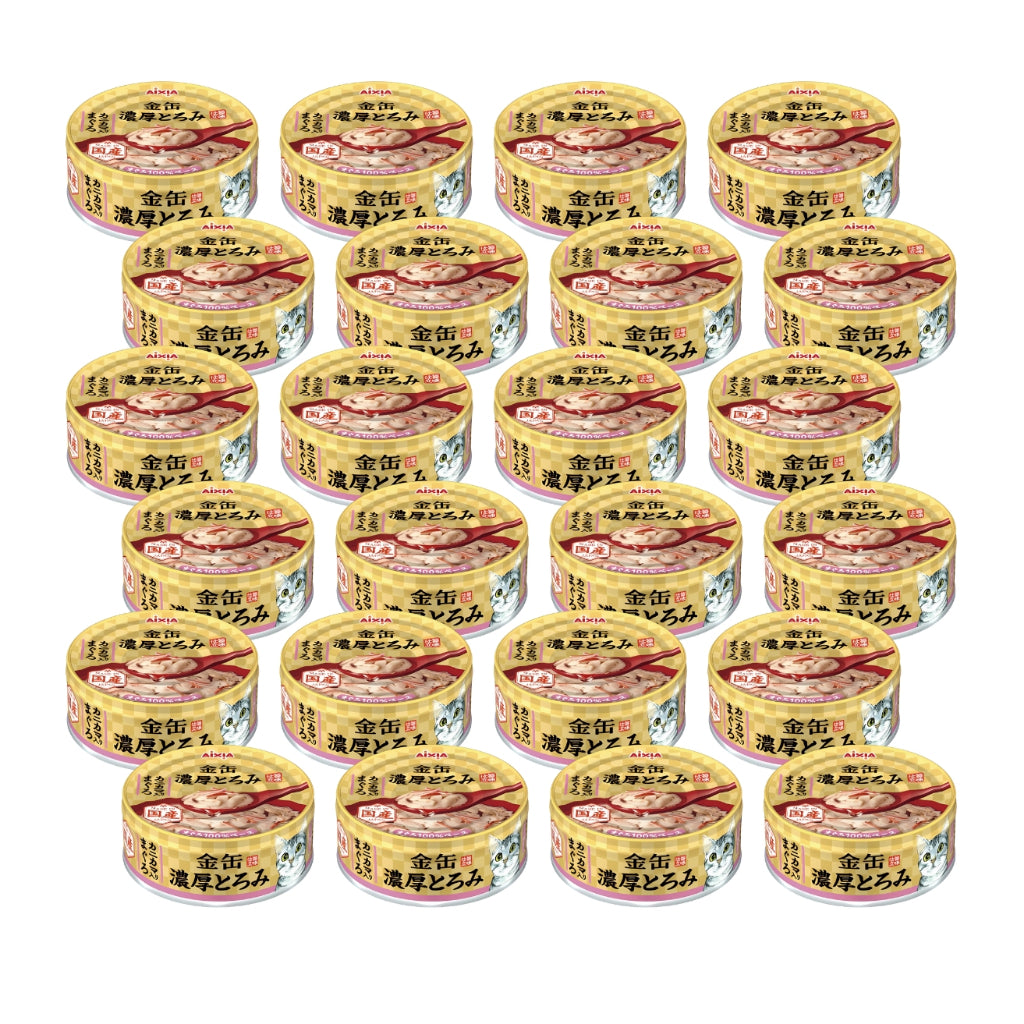 [Bundle of 24] Aixia Kin Can Cat Wet Food 70g – Premium Tuna Recipe, Complete & Balanced Nutrition GNT6 Tuna Crab Stick