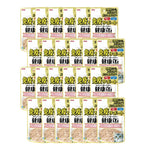 Bundle of 24 Aixia Kenko Pouch For Cat KPM4 Tuna Flake