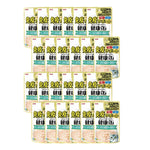 Bundle of 24 Aixia Kenko Pouch For Cat KPM5 Chicken Flake