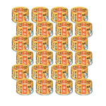 [Bundle of 24] Aixia Kin Can Cat Wet Food 70g – Premium Tuna Recipe, Complete & Balanced Nutrition GCD9 Chiken Fillet