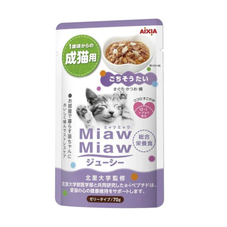 Aixia Miaw Miaw Juicy Pouch Wet Cat Food 60g-70g MJ11 Sea Bream 60g