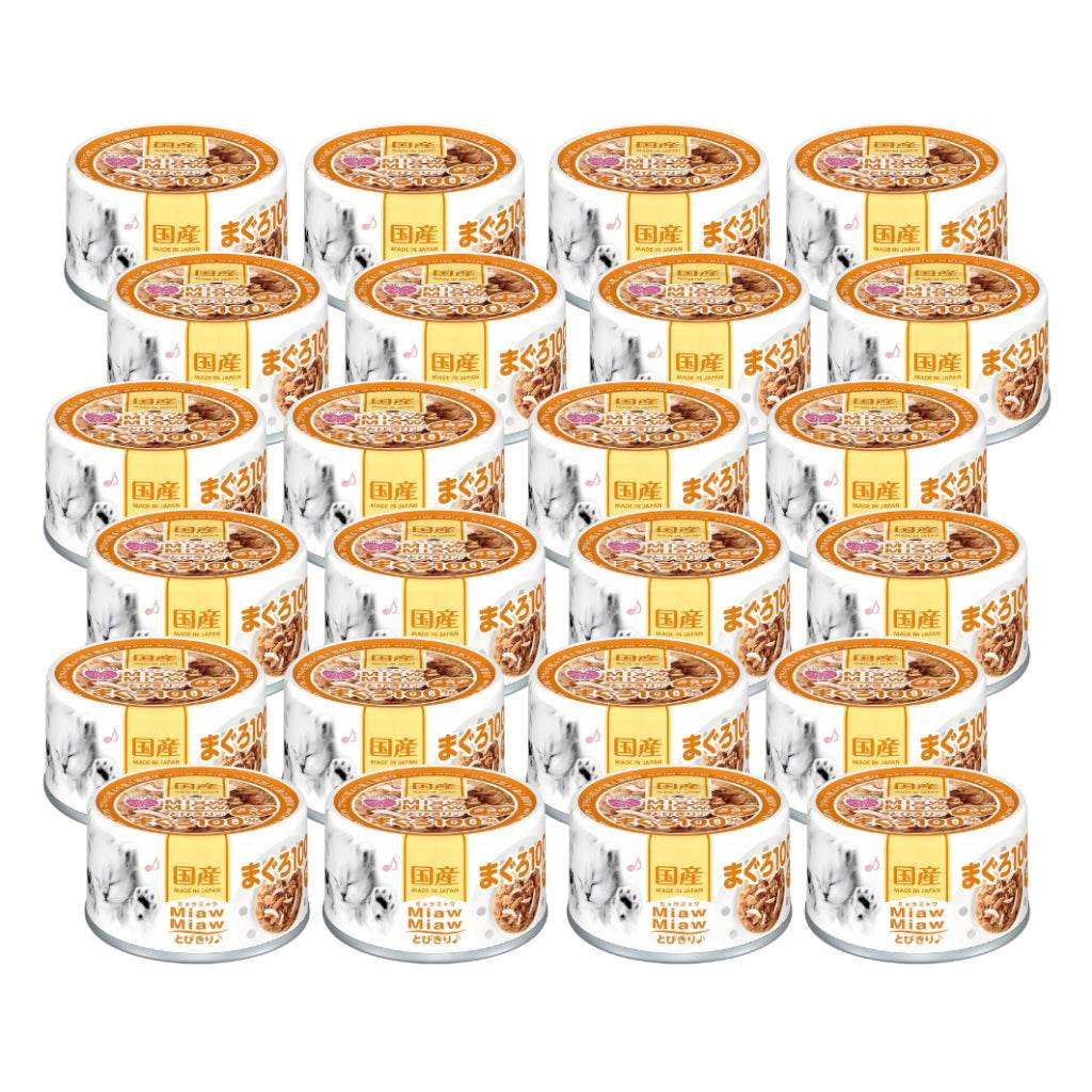 [Bundle of 24] Aixia Miaw Miaw Tobikiri Wet Cat Canned Food 60g MT2 Tuna Chicken