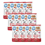 [Bundle of 12] Aixia Miaw Miaw Juicy Pouch - Meat And Fish Mix Wet Cat Food 60g 70g MJ15 18yrs Tuna 60g