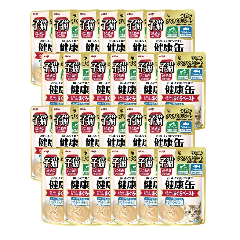Bundle of 24 Aixia Kenko Pouch For Cat KCKP1 Kitten Tuna