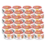 [Bundle of 24] Aixia Miaw Miaw Tobikiri Wet Cat Canned Food 60g MT1 Tuna
