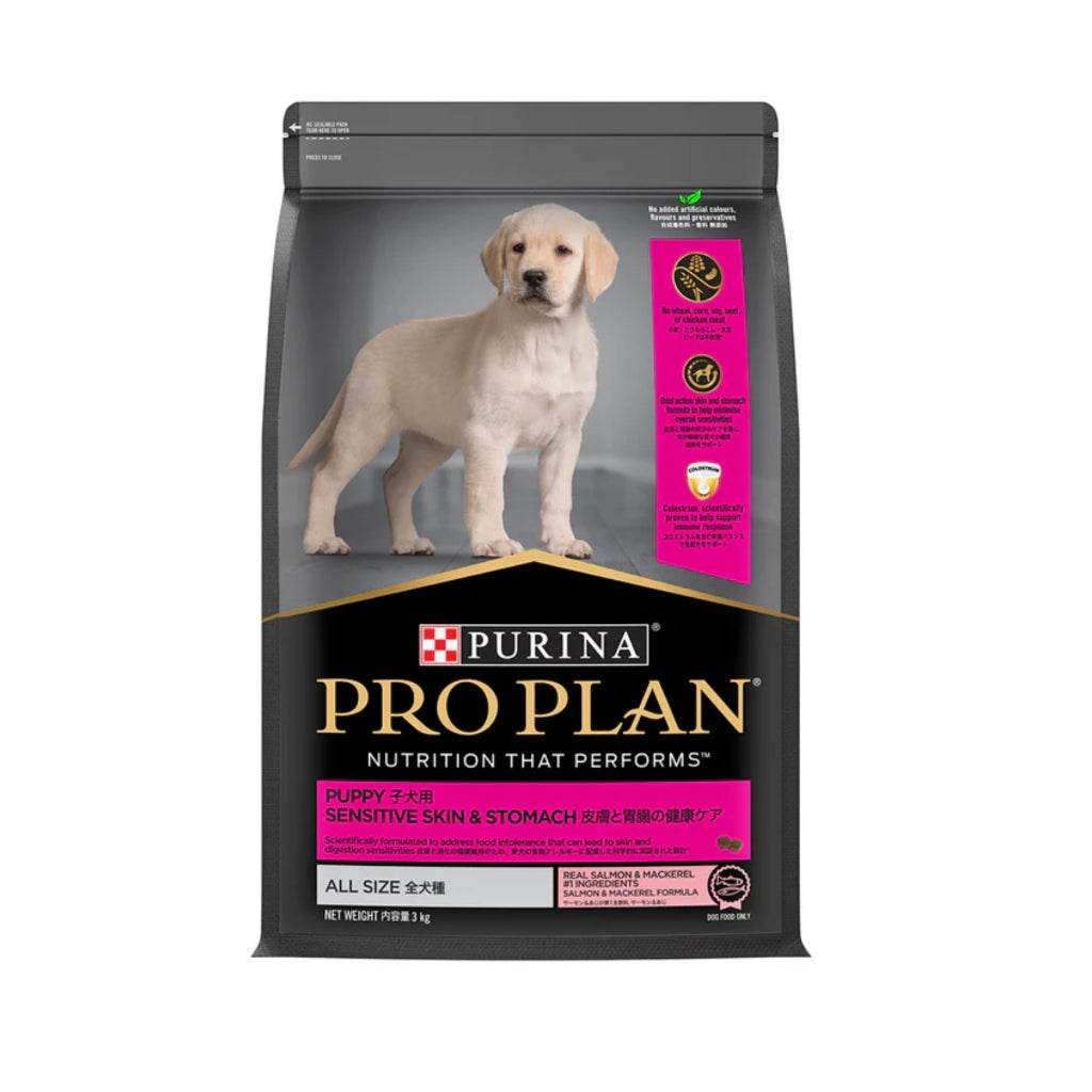 Purina Pro Plan Premium Dog Dry Food 2.5kg -20kg PupSensitvAllSize3kg