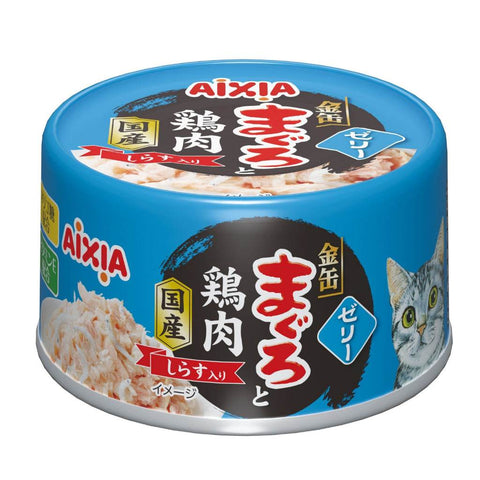 Aixia Yaizu No Maguro Wet Canned Cat Food 70g GMC1 TunaChickCrab