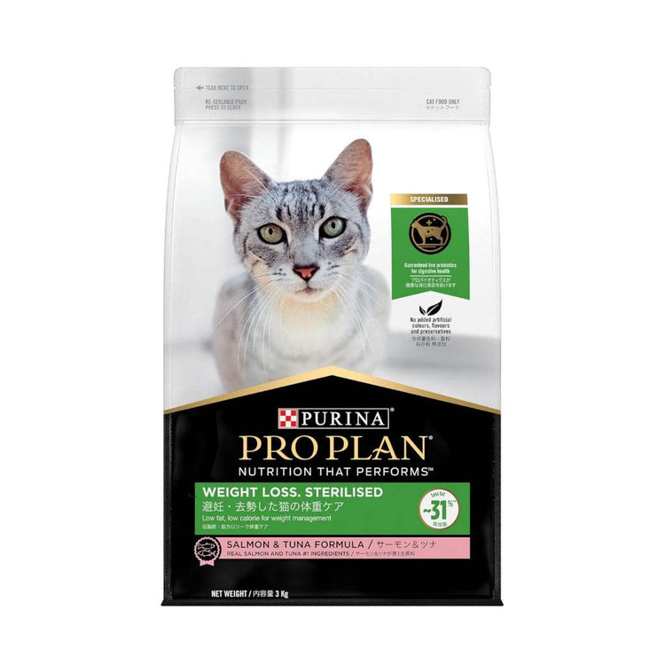 Purina Pro Plan Premium Cat Dry Food 1.5kg-8kg WtLossSalmon3kg