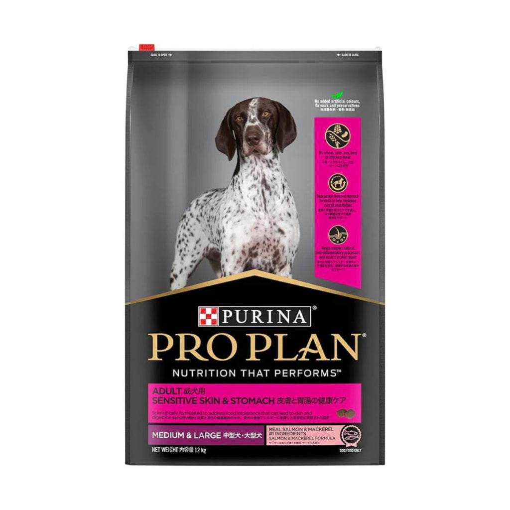 Purina Pro Plan Premium Dog Dry Food 2.5kg -20kg Sensitive Medium & Large 12kg