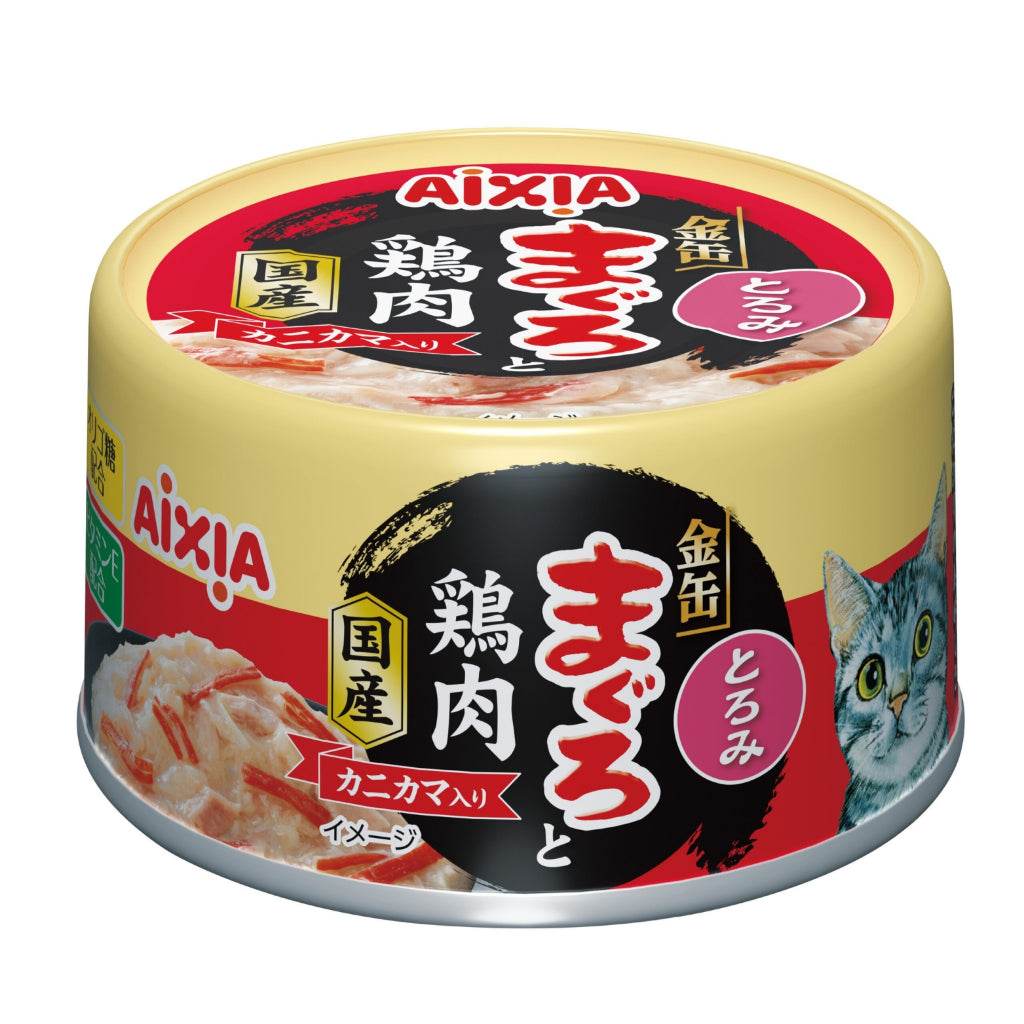 Aixia Yaizu No Maguro Wet Canned Cat Food 70g GMC6 TunaChickCrab