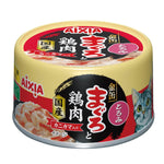 Aixia Yaizu No Maguro Wet Canned Cat Food 70g GMC6 TunaChickCrab
