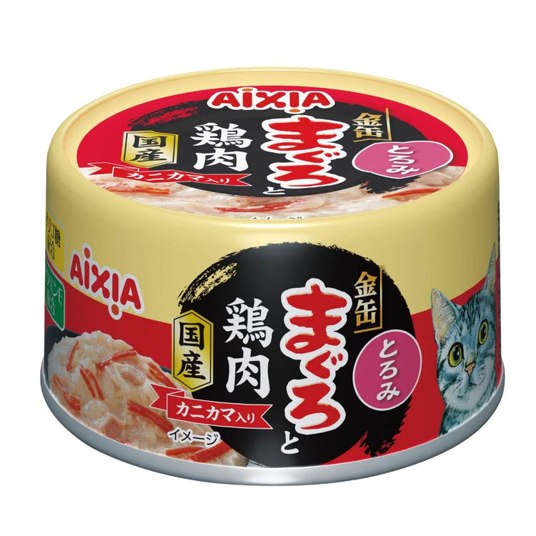 Aixia Yaizu No Maguro Wet Canned Cat Food 70g GMC6 TunaChickCrab