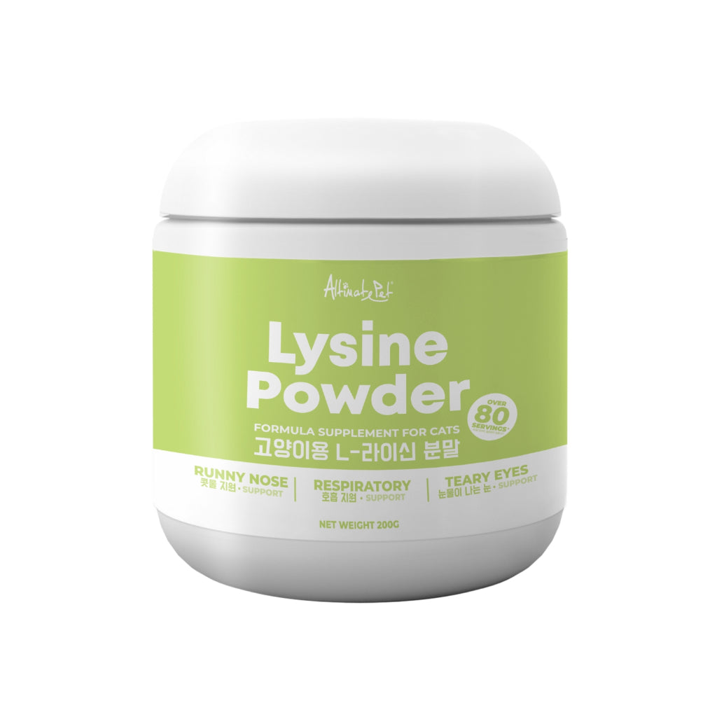 Altimate Pet Powder Supplement for Cats Lysine